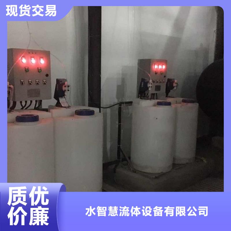冷凝器胶球清洗装置旁流水处理器快捷的物流配送