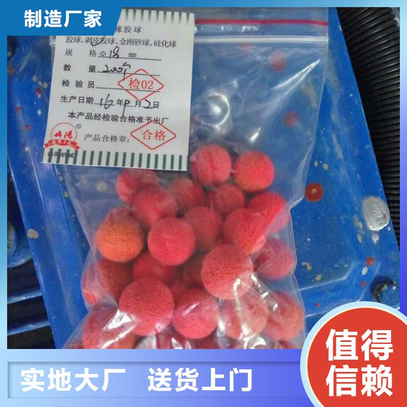 冷凝器胶球清洗装置螺旋微泡除污器严选好货