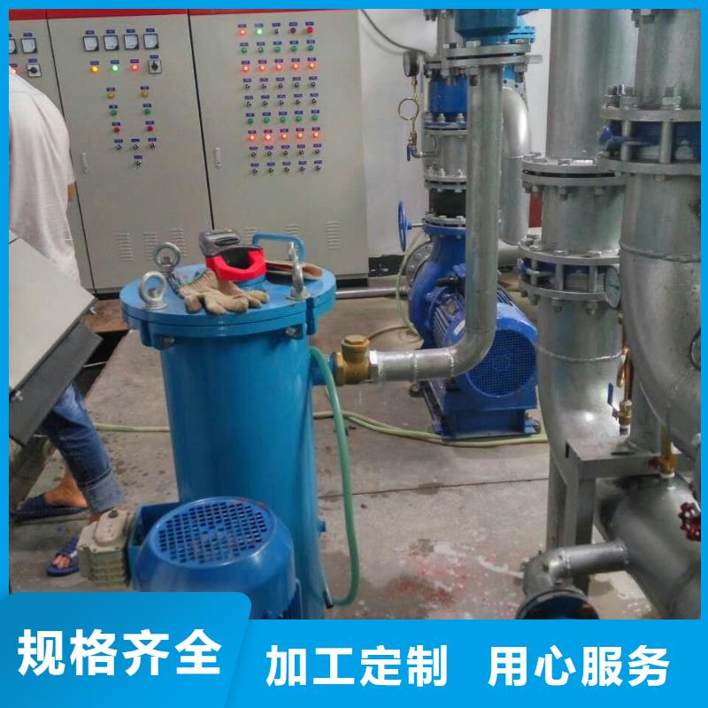 冷凝器胶球清洗装置螺旋微泡除污器高品质现货销售