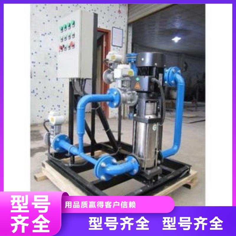 冷凝器胶球清洗装置,旁流水处理器专业生产厂家