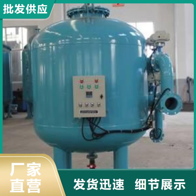 凝结水回收装置-冷凝器胶球自动清洗装置随心所欲定制