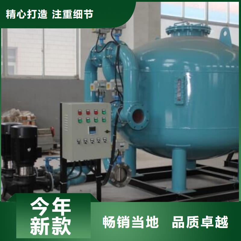 SZP-12疏水自动加压器代理