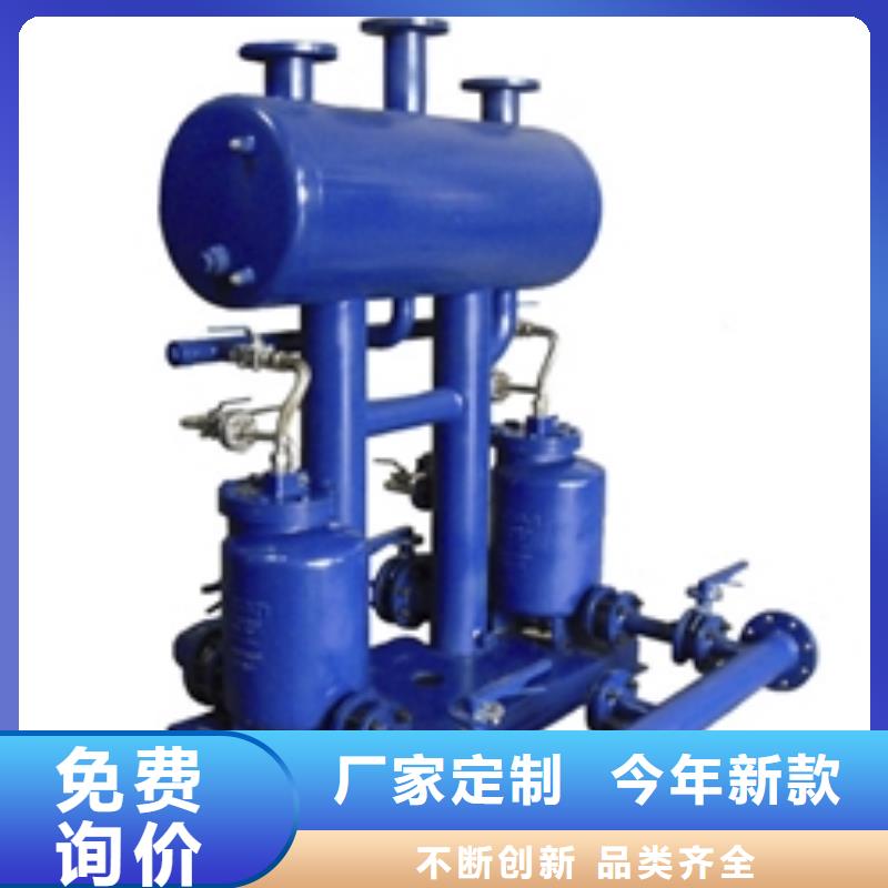 凝结水回收装置-冷凝器胶球自动清洗装置随心所欲定制