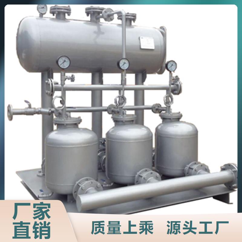 凝结水回收装置-冷凝器胶球自动清洗装置随心所欲定制