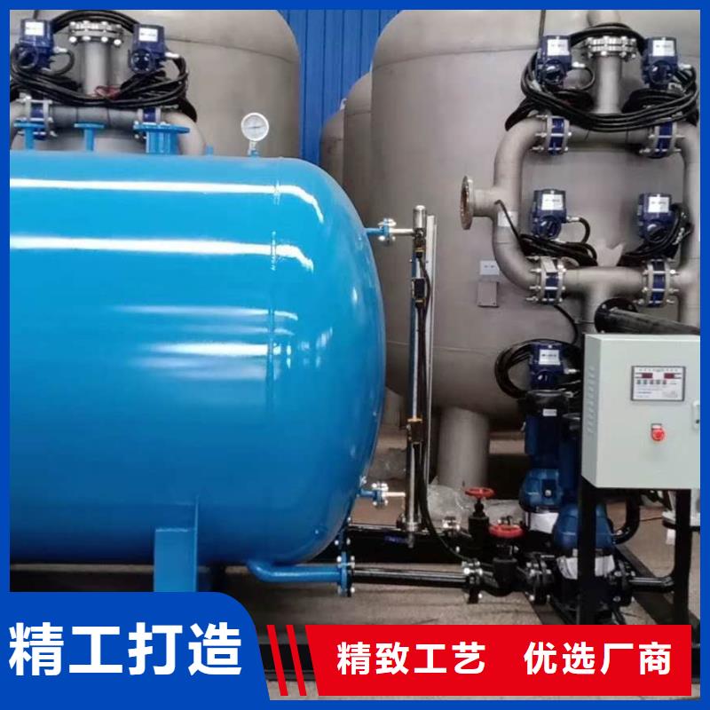 厂家生产SZP疏水自动加压器