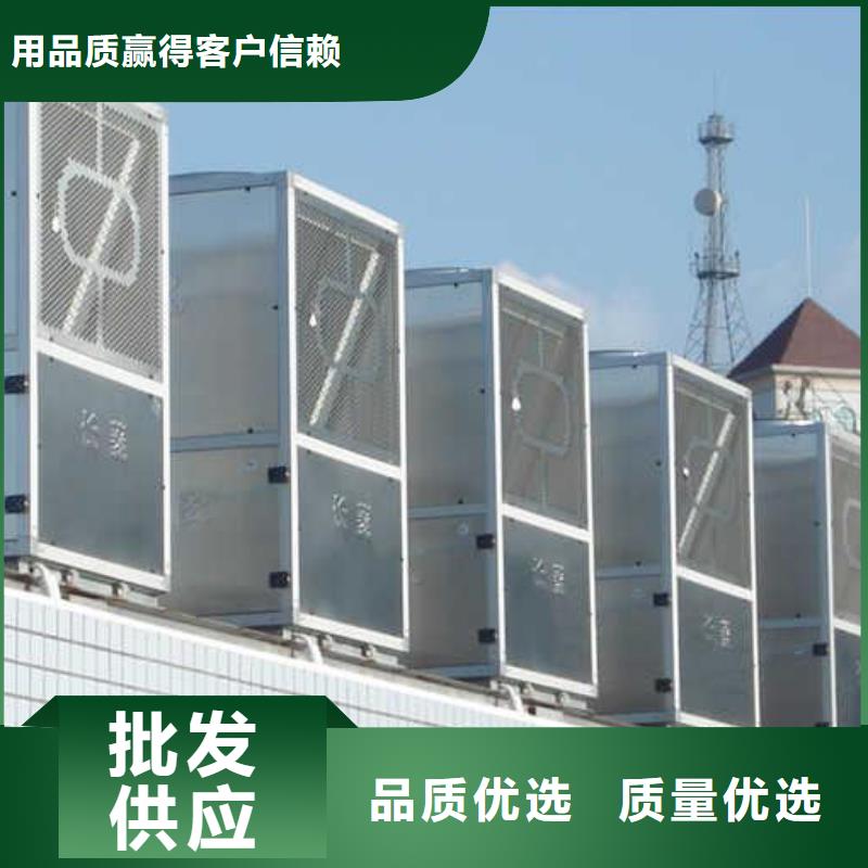 旁流水处理器诚信厂家