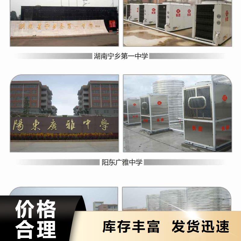 旁流水处理器诚信厂家