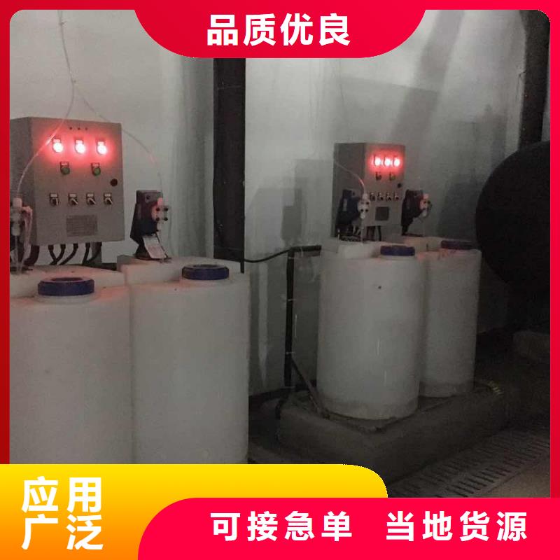 旁流水处理器全程综合水处理器满足客户需求