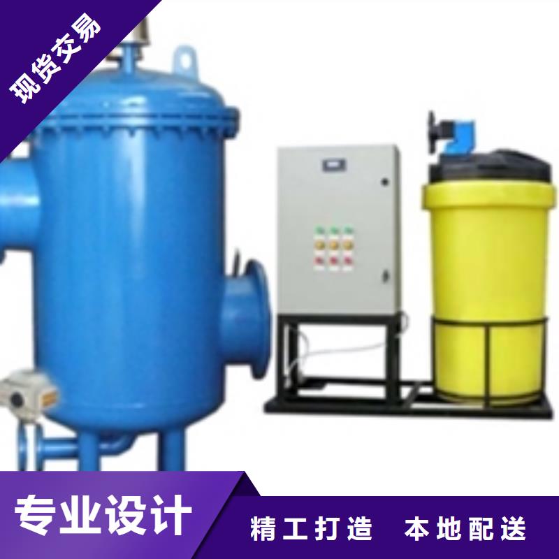 旁流水处理器源头厂家来图定制