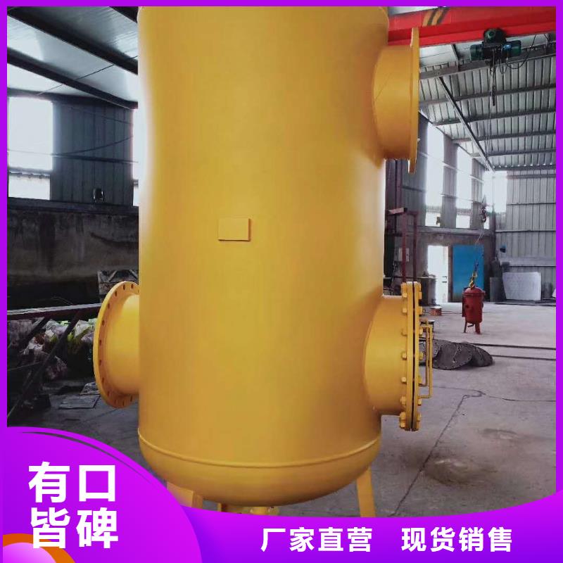 螺旋除污器自清洗过滤器产地采购