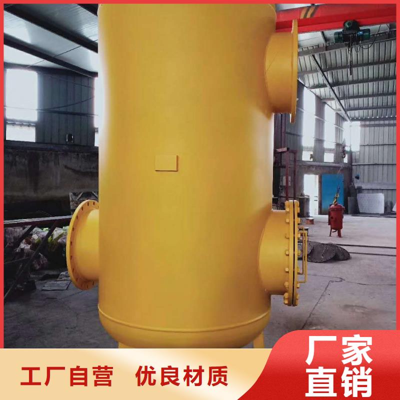 螺旋除污器自清洗过滤器产地采购
