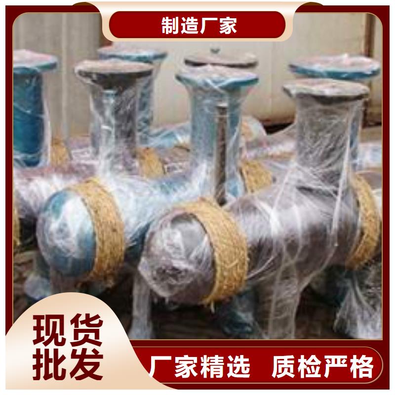 螺旋除污器_全程综合水处理器厂家案例