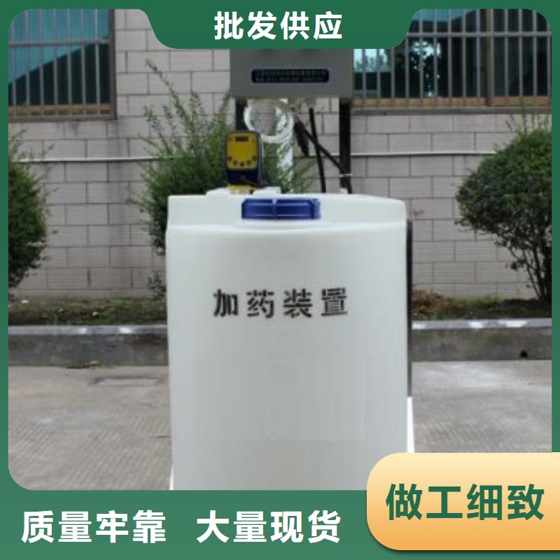 加药装置螺旋微泡除污器定金锁价