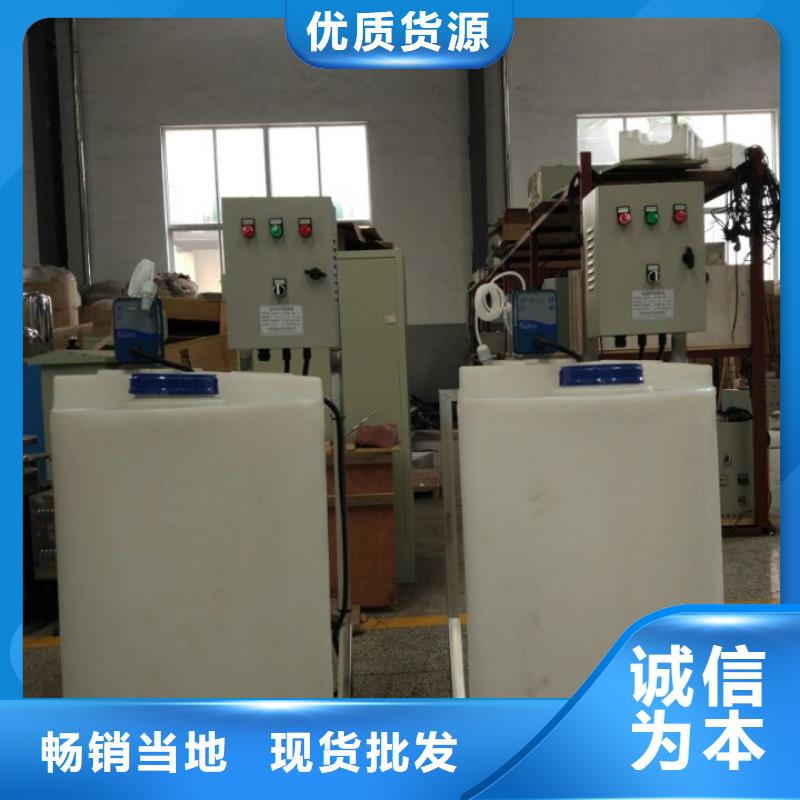 加药装置螺旋微泡除污器定金锁价