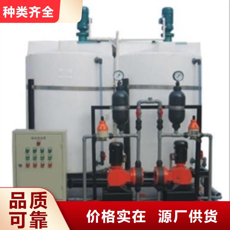 加药装置全程综合水处理器标准工艺