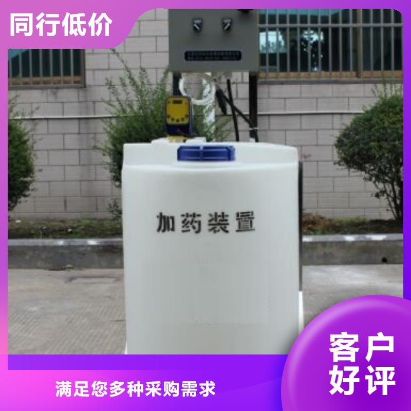 加药装置冷凝器胶球自动清洗装置规格齐全实力厂家