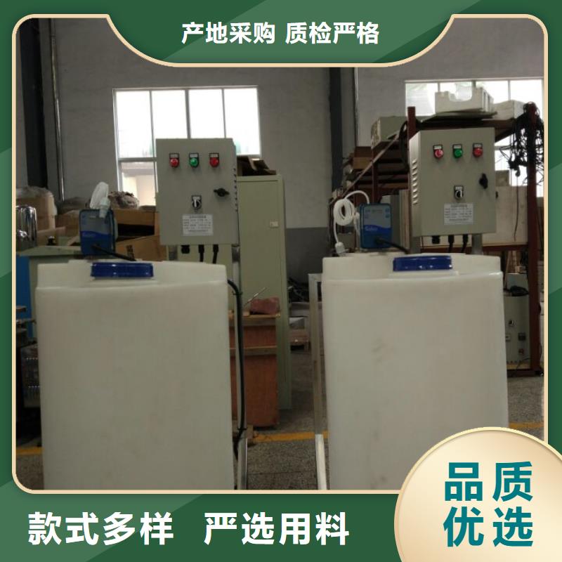 加药装置,全程综合水处理器本地厂家值得信赖
