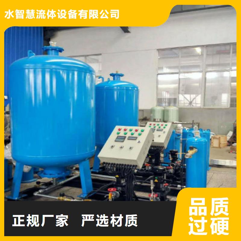 加药装置全程综合水处理器标准工艺