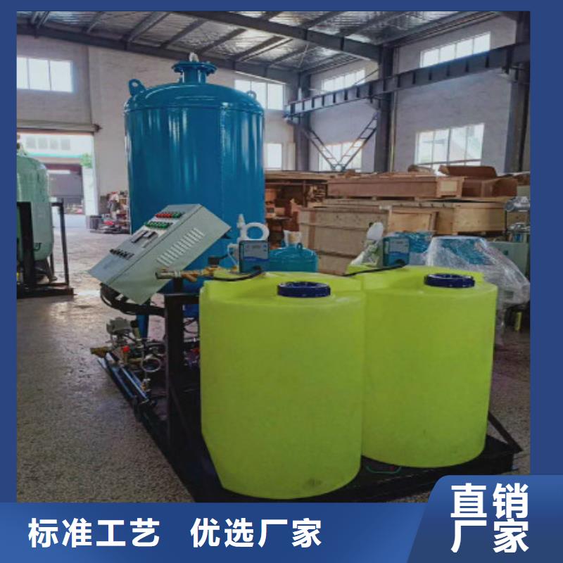 加药装置,全程综合水处理器本地厂家值得信赖