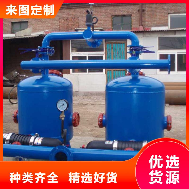 浅层砂过滤器自清洗过滤器发货迅速