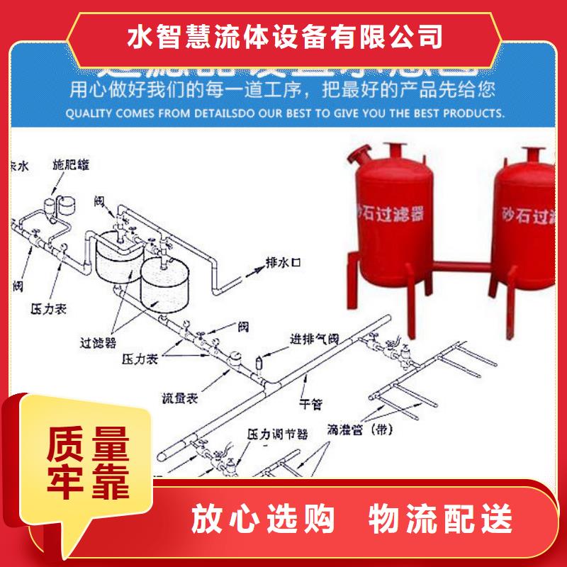 浅层砂过滤器_真空脱气机厂家大量现货