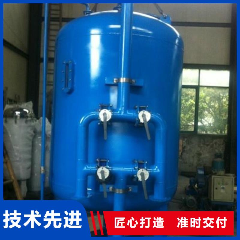 浅层砂过滤器全程综合水处理器高品质诚信厂家