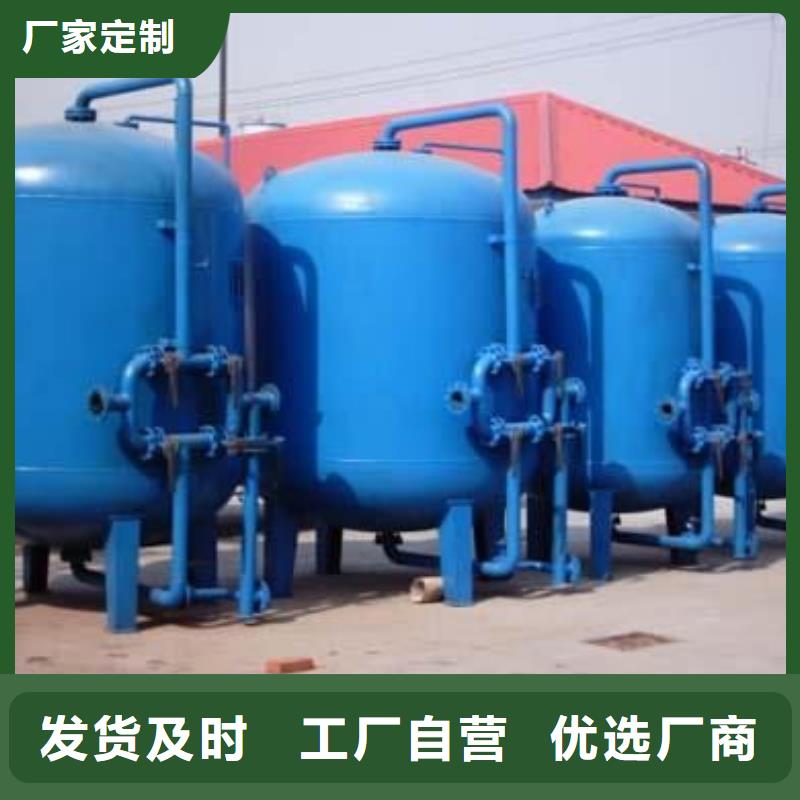 浅层砂过滤器自清洗过滤器发货迅速