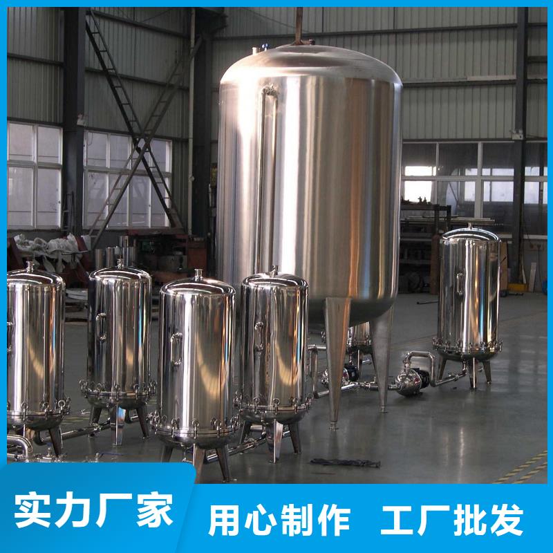 浅层砂过滤器,全程综合水处理器产品性能