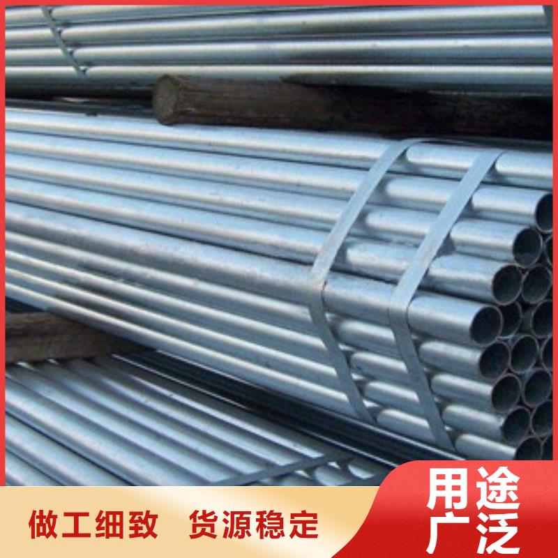 镀锌管_厚壁无缝钢管厂家型号齐全
