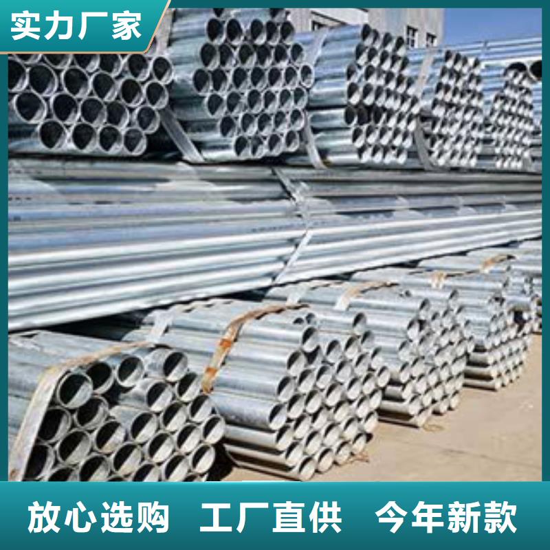 镀锌管异形钢管出货快
