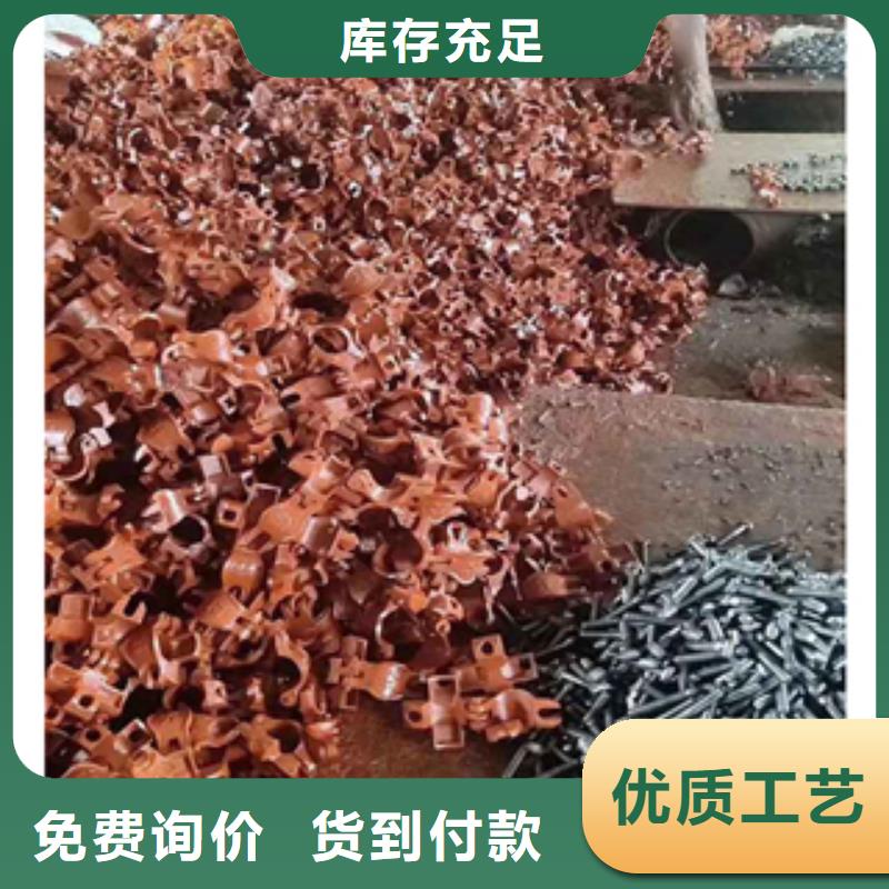 架子管无缝钢管就近发货