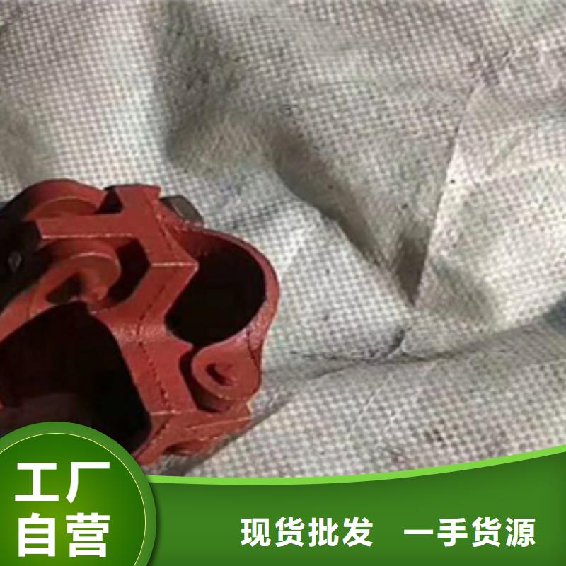 架子管无缝钢管就近发货