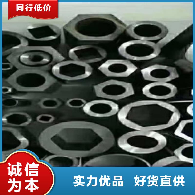 异型管_架子管实力商家供货稳定