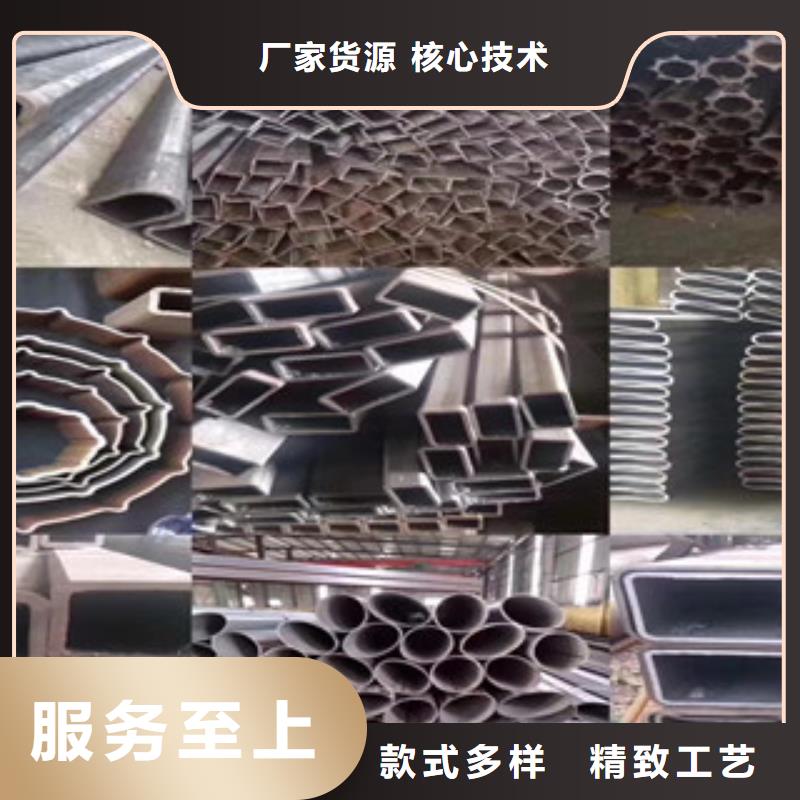 异型管架子管生产型