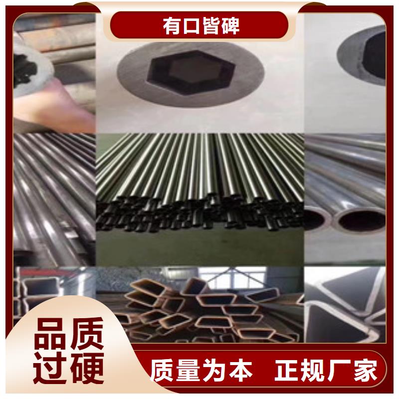 异型管精密钢管质检严格放心品质