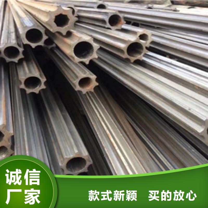 异型管无缝钢管实体诚信厂家