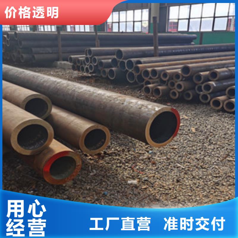 无缝钢管优质工艺