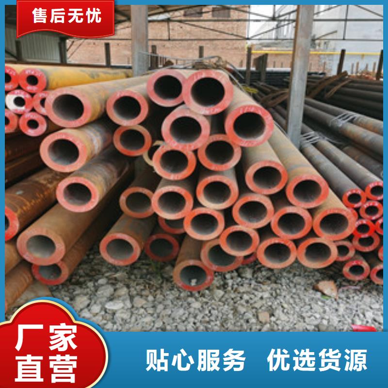 无缝钢管焊管符合行业标准
