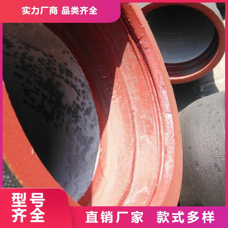 勐海县K7球墨铸铁管每吨报价