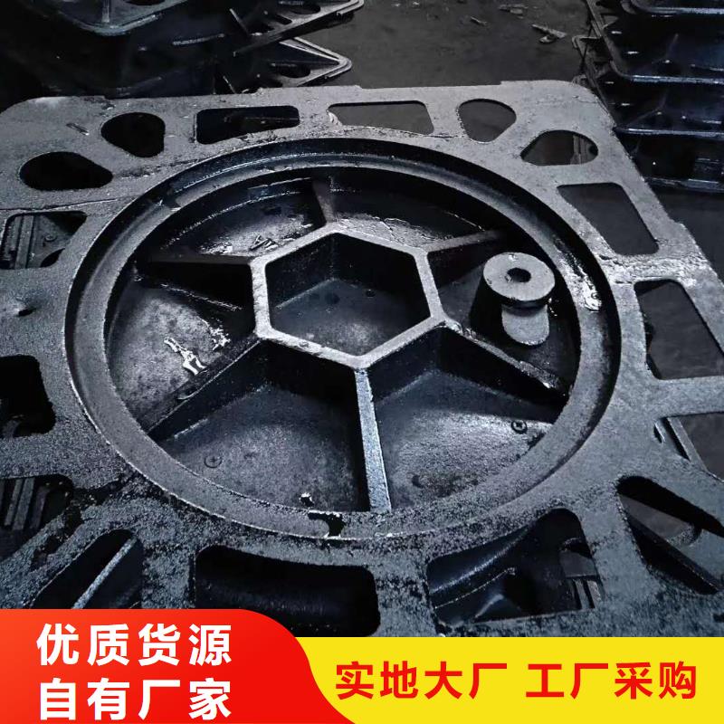 球墨铸铁井盖K7球墨铸铁管就近发货