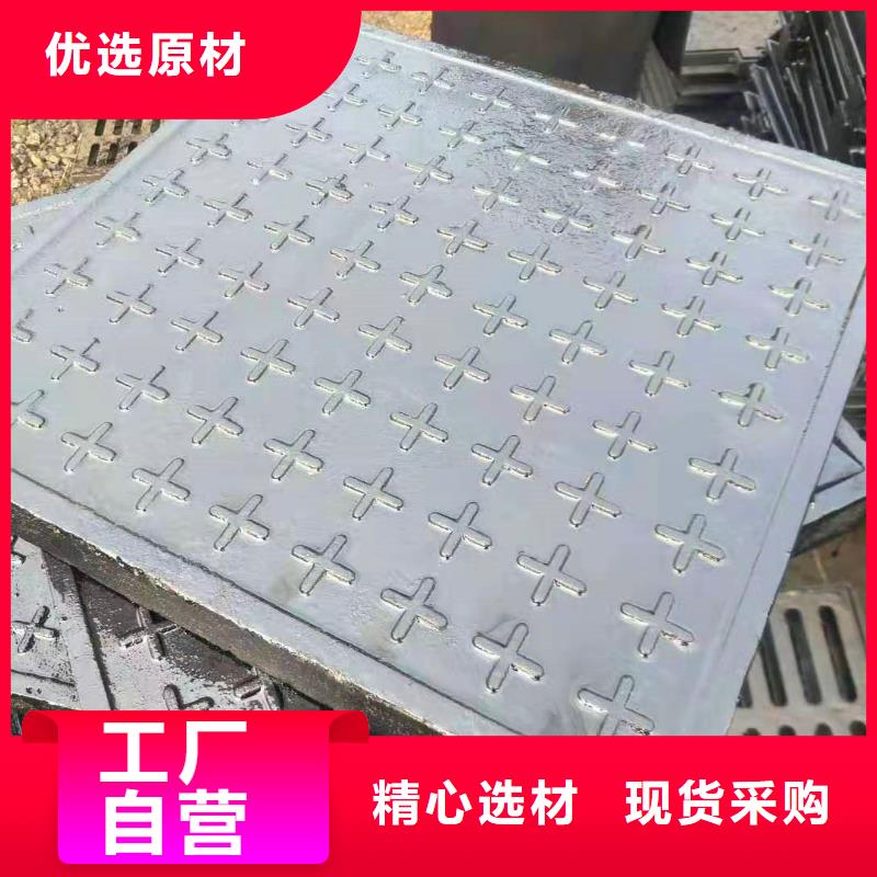 球墨铸铁井盖 消防球墨铸铁管严选材质