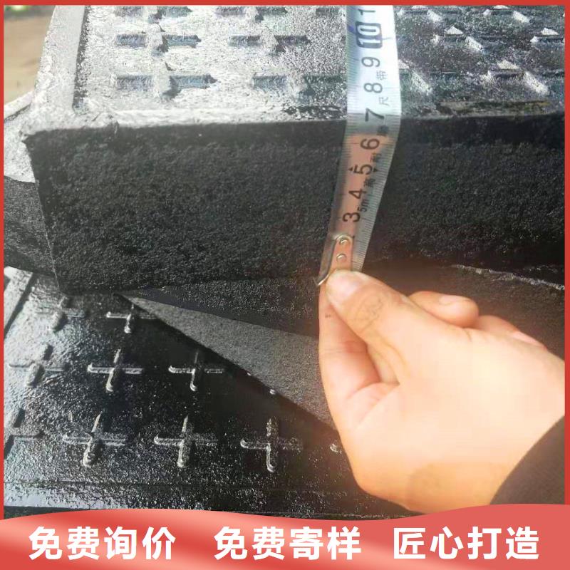 回族自治区400*600雨水铸铁单篦子什么价格