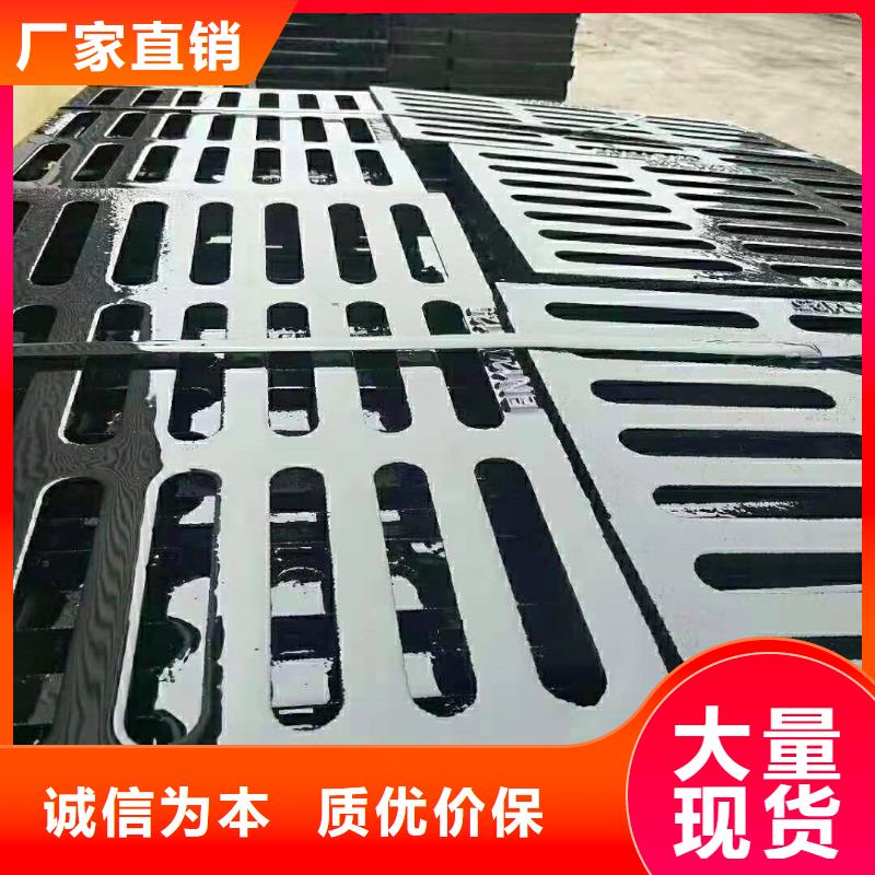 球墨铸铁井盖 国标球墨铸铁管原料层层筛选