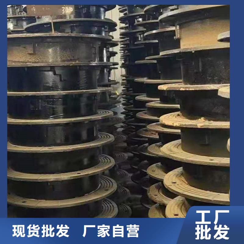 球墨铸铁井盖消防球墨铸铁管可放心采购