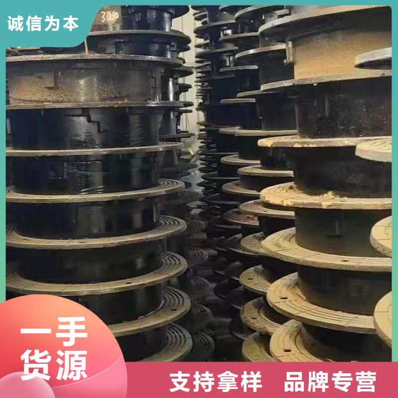  球墨铸铁井盖货源报价