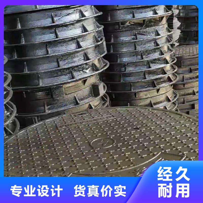 球墨铸铁井盖消防球墨铸铁管高品质诚信厂家