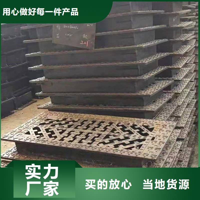 景洪市实体厂家球墨铸铁井盖承重