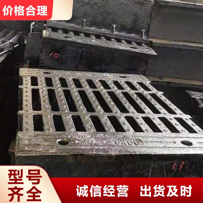 球墨铸铁井盖K9球墨铸铁管质量牢靠