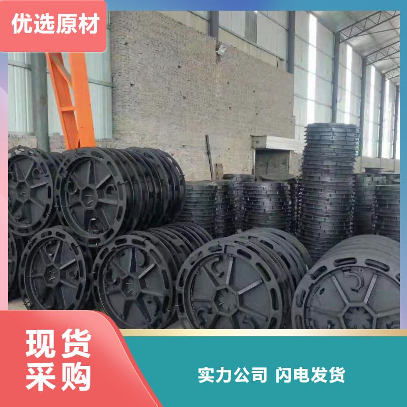球墨铸铁井盖_国标球墨铸铁管用心做好细节