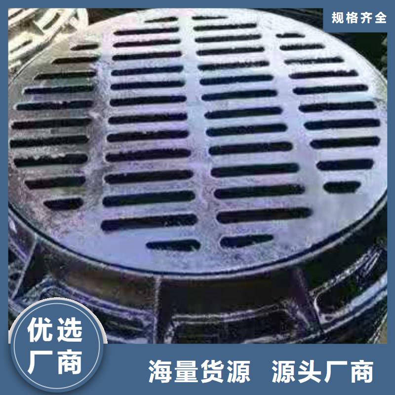 球墨铸铁井盖【消防球墨铸铁管】工期短发货快